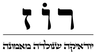 Website logo