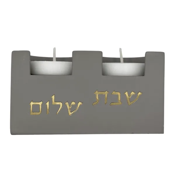 זוג פמוטי “שבת שלום” – אפור זהב