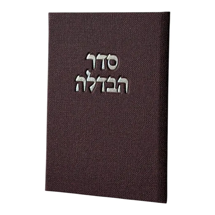 ברכון ״ סדר הבדלה״- יין
