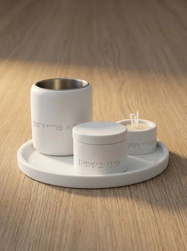 סט הבדלה בטון - צבע לבן
