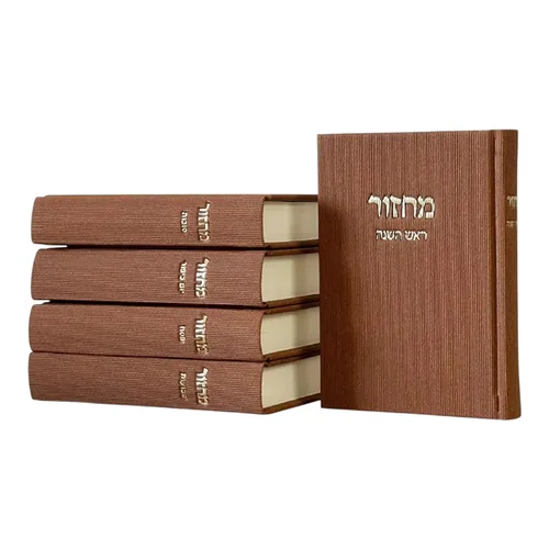 סט מחזורים ״קורדרוי״- חום